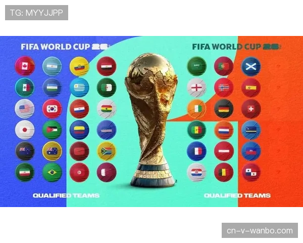 比利时2026世界杯小组赛赛程预测及出线形势分析